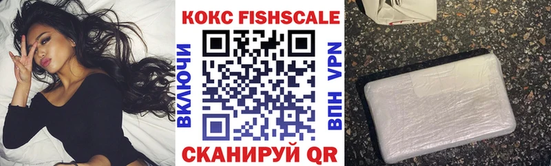 COCAIN 98%  ссылка на мегу ONION  Энгельс 