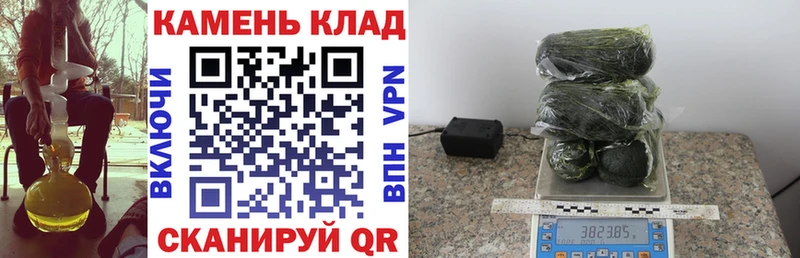 мега как войти  Энгельс  ГАШИШ Premium 