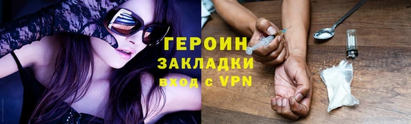 скорость Куйбышев