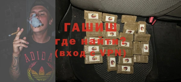 Альфа ПВП Краснослободск