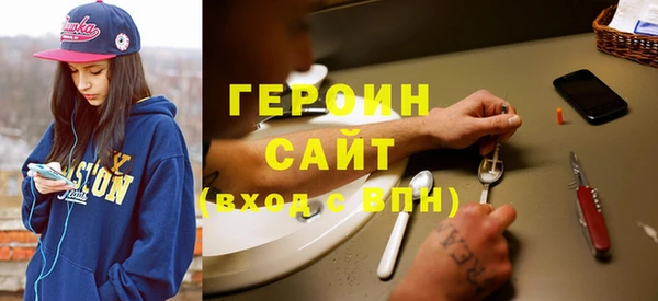 a pvp Кулебаки