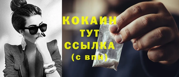 a pvp Кулебаки