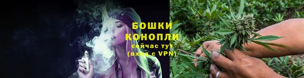 бошки Кукмор