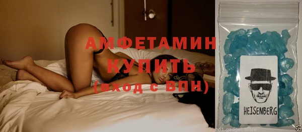 a pvp Кулебаки