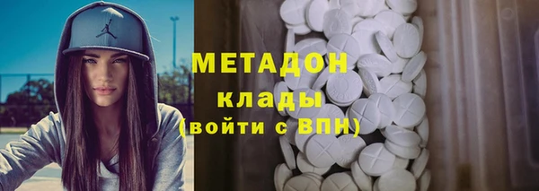 тгк Мурманск