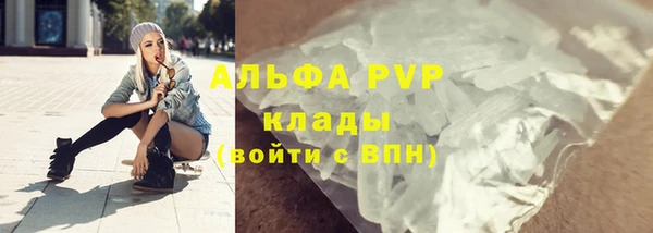 spice Краснотурьинск