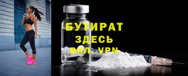 a pvp Кулебаки