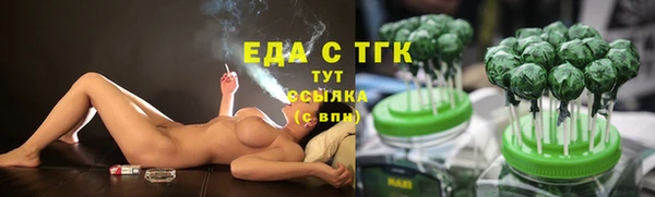 Альфа ПВП Краснослободск