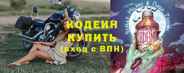 a pvp Кулебаки