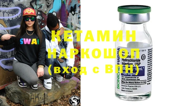 скорость Куйбышев