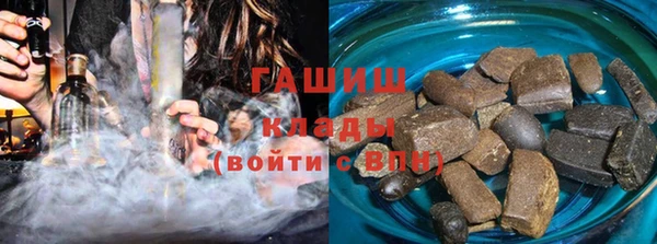 Альфа ПВП Краснослободск