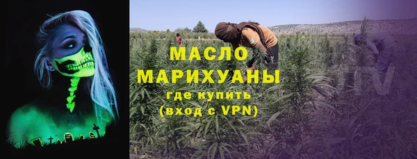 бошки Кукмор