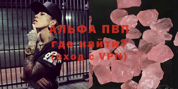 a pvp Кулебаки