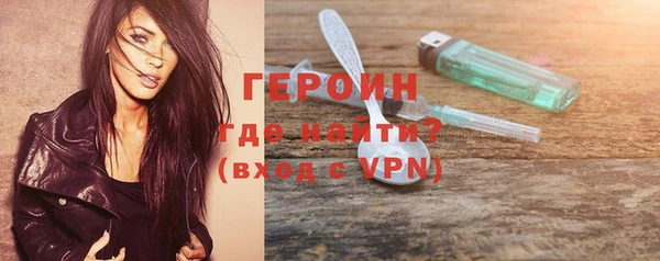 скорость Куйбышев