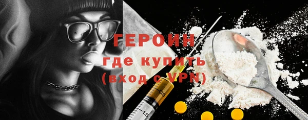 бошки Кукмор