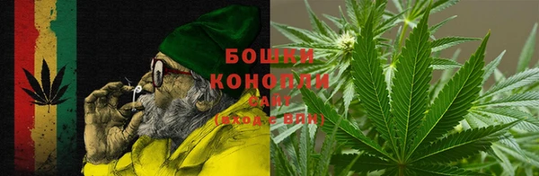 скорость Куйбышев