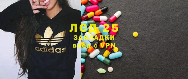 бошки Кукмор
