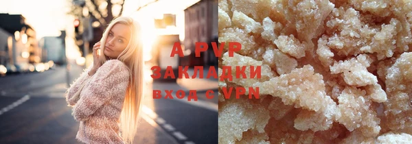 бошки Кукмор