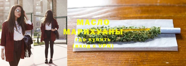 a pvp Кулебаки