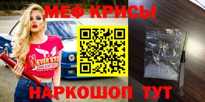COCAINE Нарткала