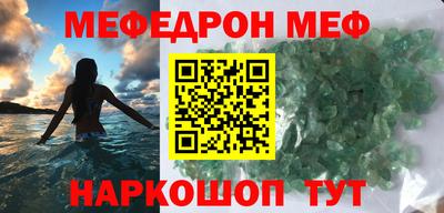 COCAINE Нарткала