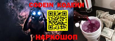 кокс Владикавказ