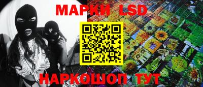мяу мяу кристалл Наро-Фоминск