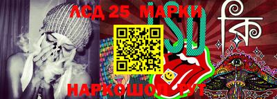 мяу мяу кристалл Наро-Фоминск