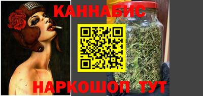 мяу мяу кристалл Наро-Фоминск