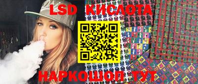 мяу мяу кристалл Наро-Фоминск