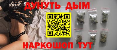 COCAINE Нарткала