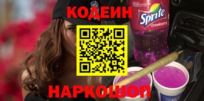 COCAINE Нарткала