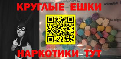 соль ск Нальчик