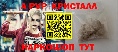 COCAINE Нарткала