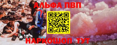 COCAINE Нарткала