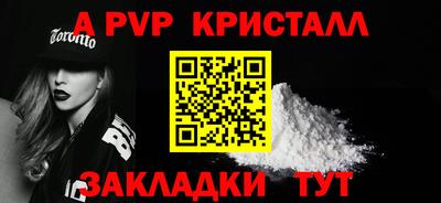 COCAINE Нарткала