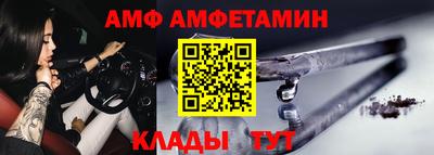 mdma Владимир