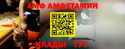 COCAINE Нарткала