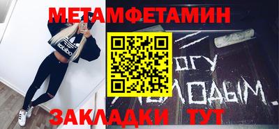 COCAINE Нарткала