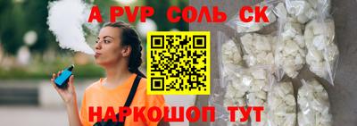 COCAINE Нарткала