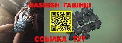 мяу мяу кристалл Наро-Фоминск