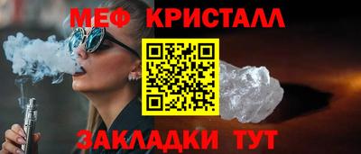 COCAINE Нарткала