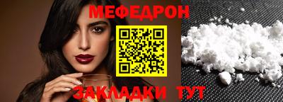кокаин Владивосток