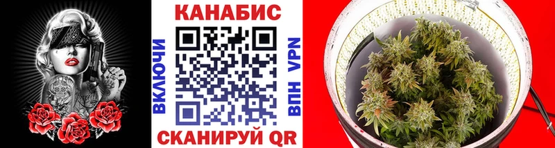 Шишки марихуана гибрид сколько стоит Энгельс